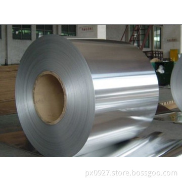 AluminiumCoil
